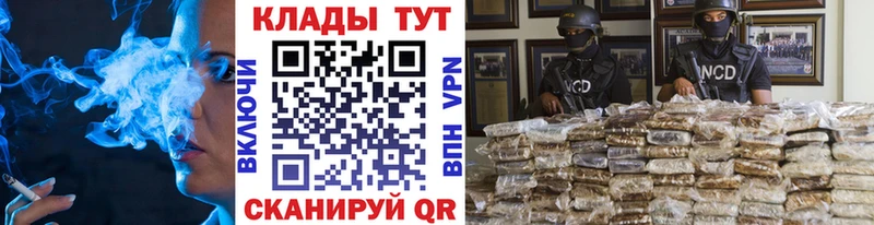 Купить закладку ГАШИШ  Метадон  Cocaine  АМФ  МЕФ  Каннабис  Галлюциногенные грибы  Сухой Лог
