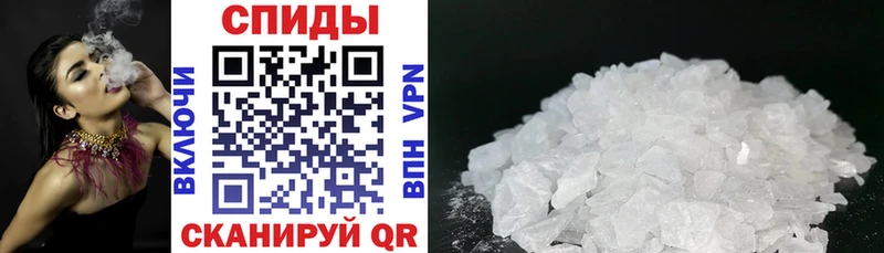 АМФЕТАМИН 98%  Купить закладки  Сухой Лог 