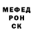 МЕТАДОН мёд Lester krip