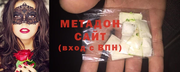 мдпв Елабуга