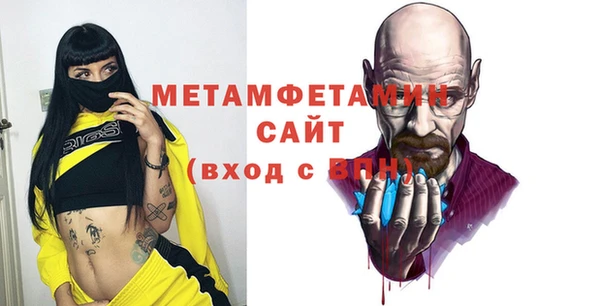 героин Елизово