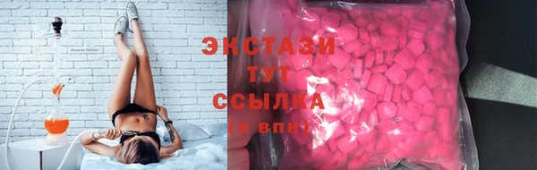героин Елизово