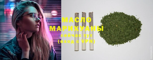 героин Елизово