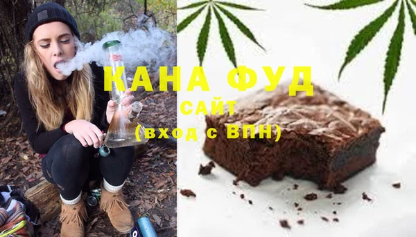 героин Елизово