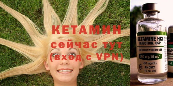 героин Елизово