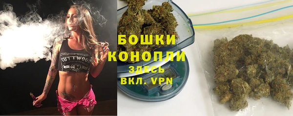 героин Елизово