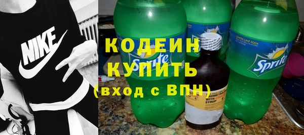 героин Елизово