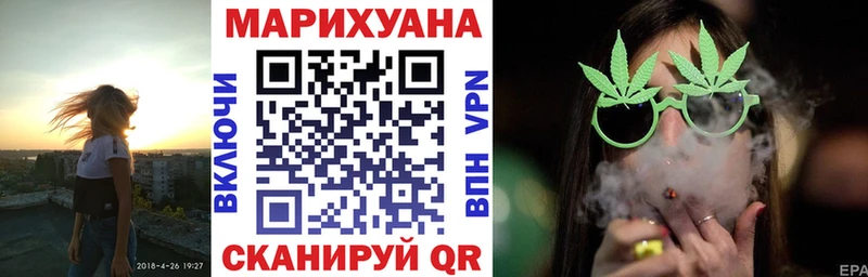 Бошки марихуана MAZAR  Купить закладки  Сухой Лог 
